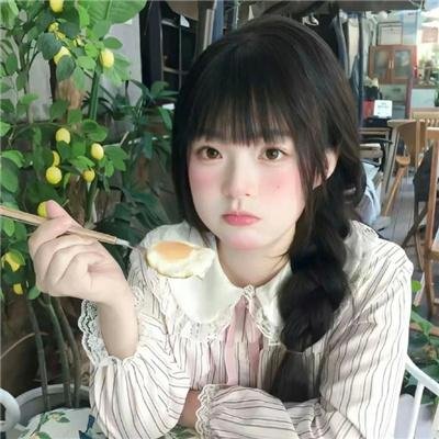 检察长