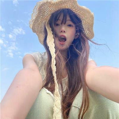 钦差大臣